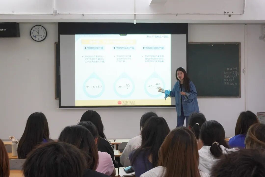 Campus Bluetooth at Xi'an Finance University: Have You Connected?