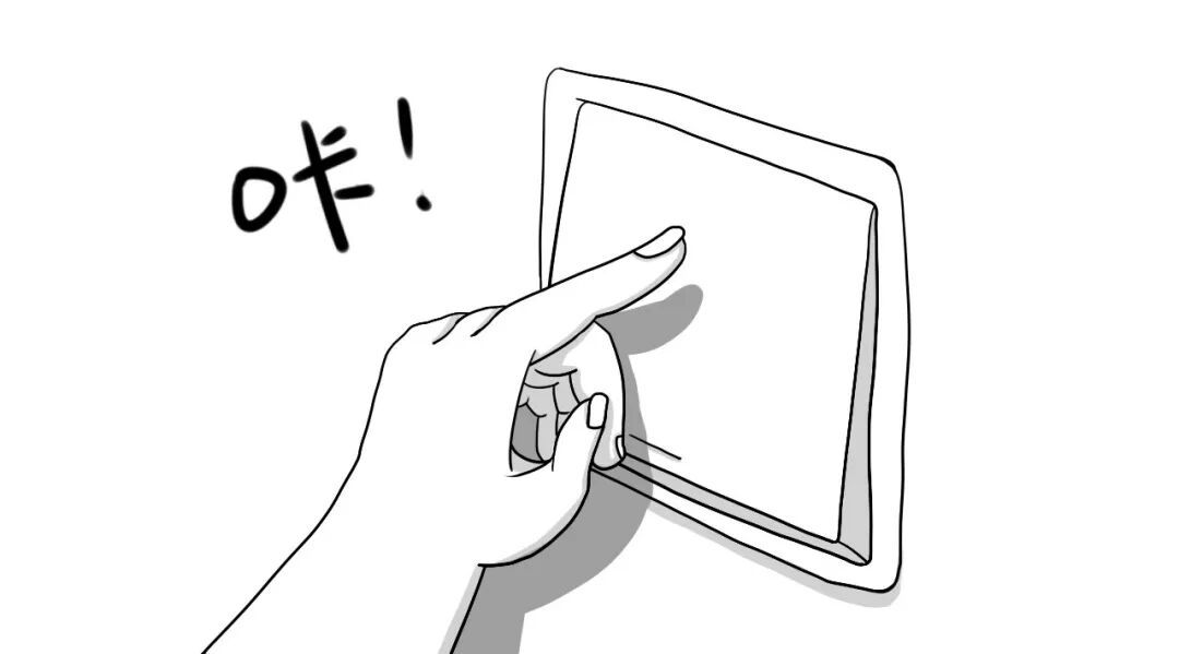 Xiaomi + IKEA = The First Smart Home for Young People?