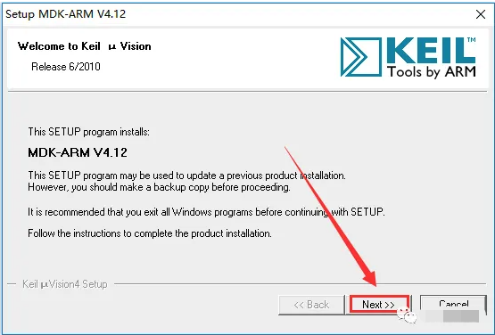 Installation Guide for Keil uVision4 MDK v4.12 with Download Links (June 24)