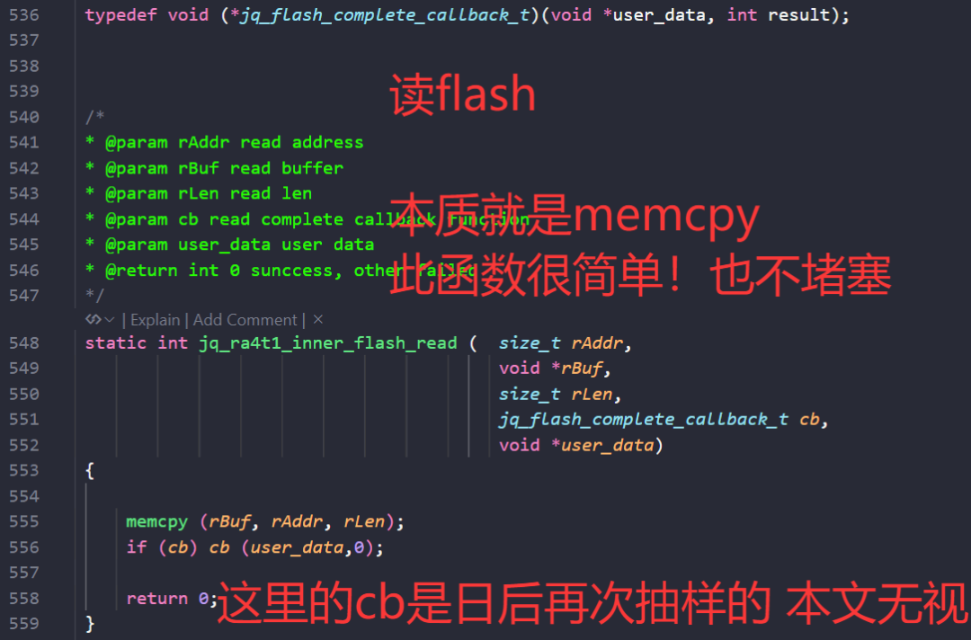 Renesas A4T1 Internal Flash Operations - Unified API Layer Packaging