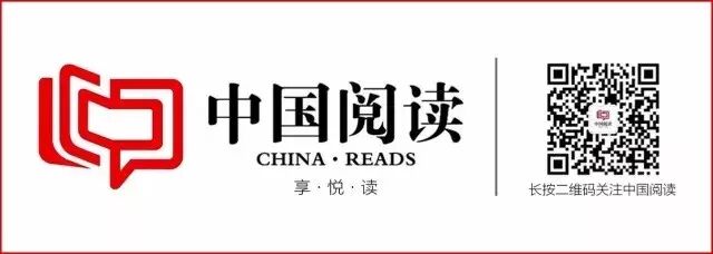 Montesquieu's Perspective on China