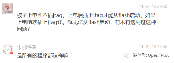 FPGA Not Loading Program from Flash When Connected to JTAG Downloader