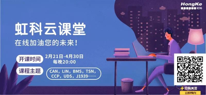 Bus Talk 43: Misled by a Supplier Called 'BoX'