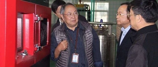 An Expert You Must Know in the Field of 3D Printing