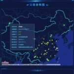 Incredible! Another Free Domestic IoT Platform