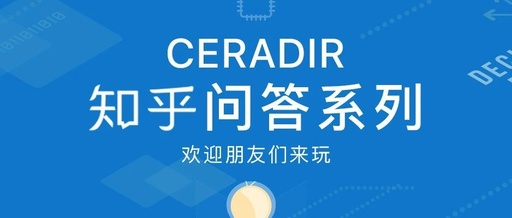 Advanced Ceramics Q&A: What is the Difference Between Through Holes and Filled Vias in Ceramic Circuit Boards? What is a Silicon Carbide Mirror Blank?
