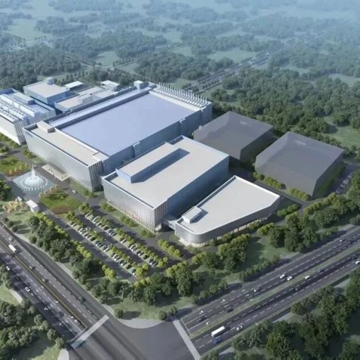 12 Billion Chip Project: First Equipment Arrives Ahead of Schedule