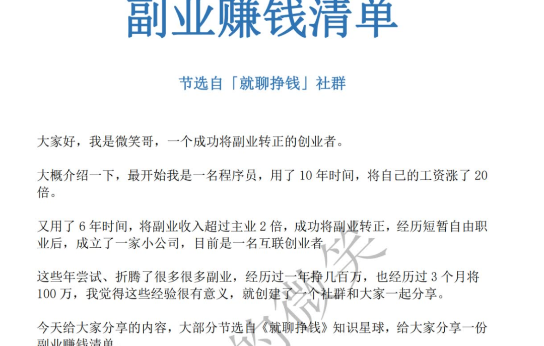 ARM Faces Backlash! Xiaomi Officially Responds: The Xuanjie O1 is Not Based on Its CSS Solution!