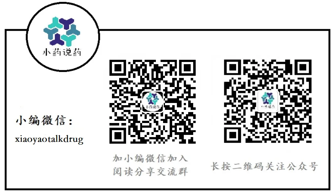 ADC and Click Chemistry