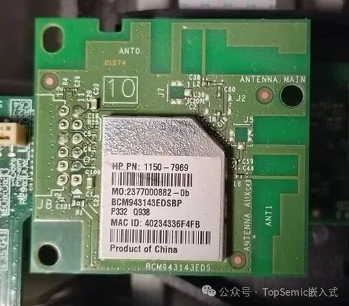Exploring Embedded Systems: A Printer Breakdown After 100,000 Sales