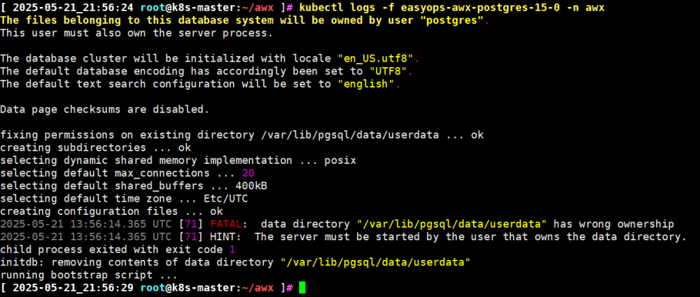 Open Source Ansible Playbook Management Platform AWX