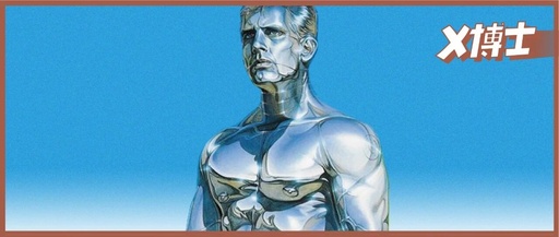 Will Robots Attack Humans Become a Reality?