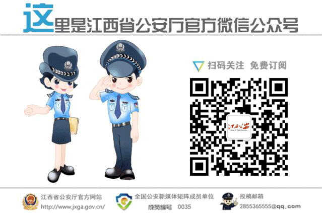 Unveiling the Hidden Cameras: Where Are They Concealed?