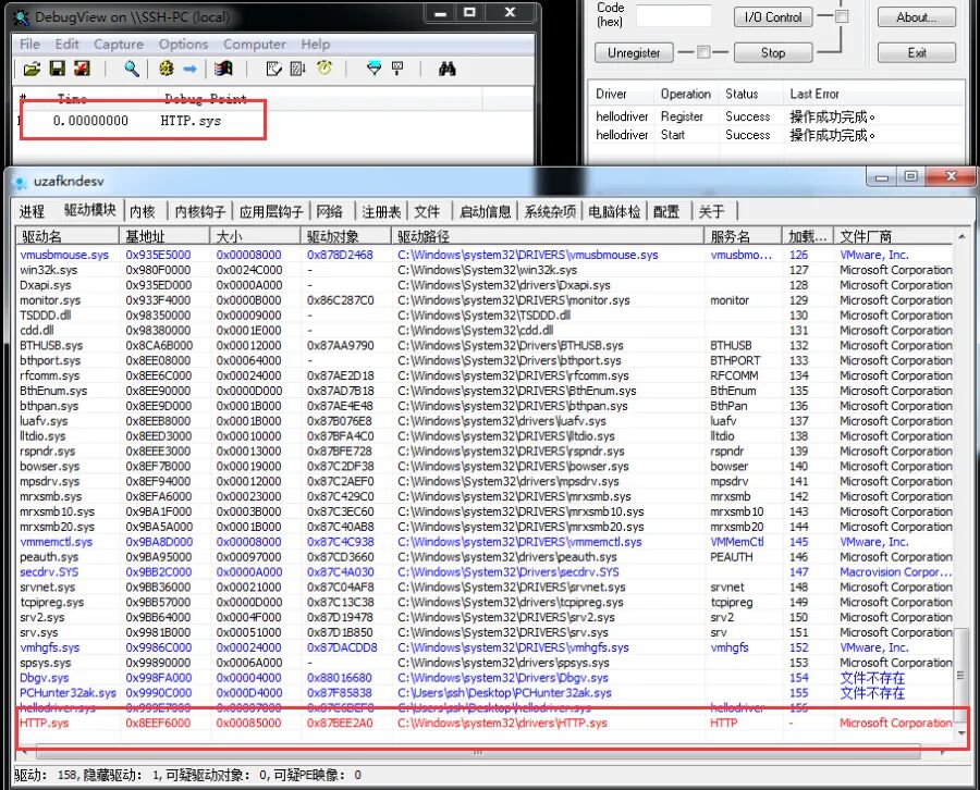 X86 Kernel Notes_2_Driver Development