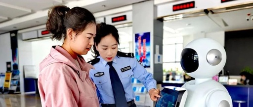 Dingxi Public Security: 'Smart Robot' Serves Citizens at Weiyuan Public Security Service Hall