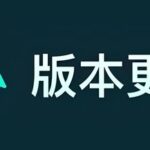 RT-Thread BSP v1.9.0 Released | Focus on Optimization