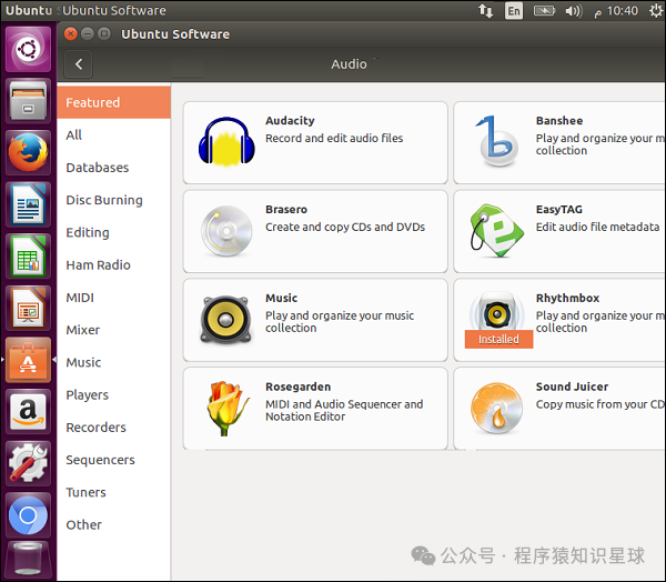 Ubuntu - Software Center and Device Drivers