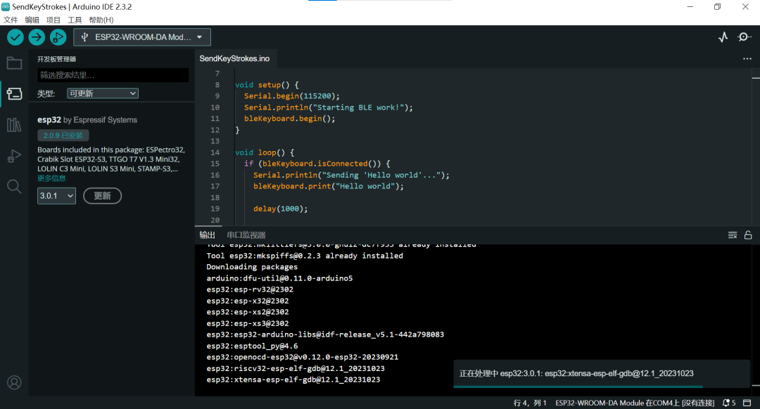 How to Use Arduino IDE for ESP32 Embedded Development: Configuring the Arduino ESP32 Development Environment