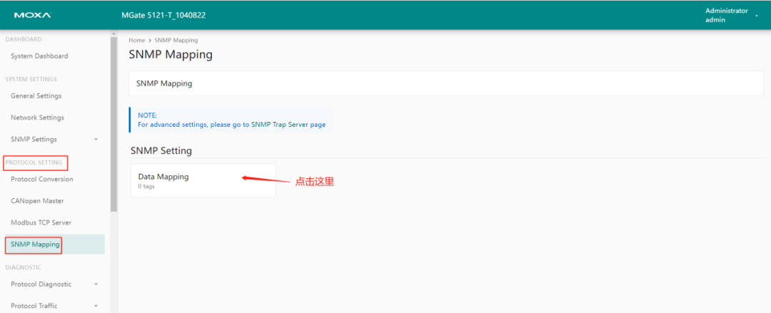 MGate 5121 Modbus TCP to CANopen Configuration Manual