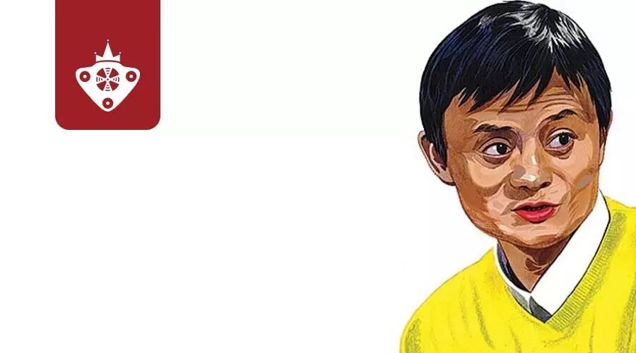 Jack Ma's Latest Speech at the World Internet of Things Expo: The Entire Internet of Things, Big Computing, and Big Data Will Become the Infrastructure of Society!