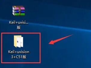 Keil uVision3 C51v805 Software Installation Guide