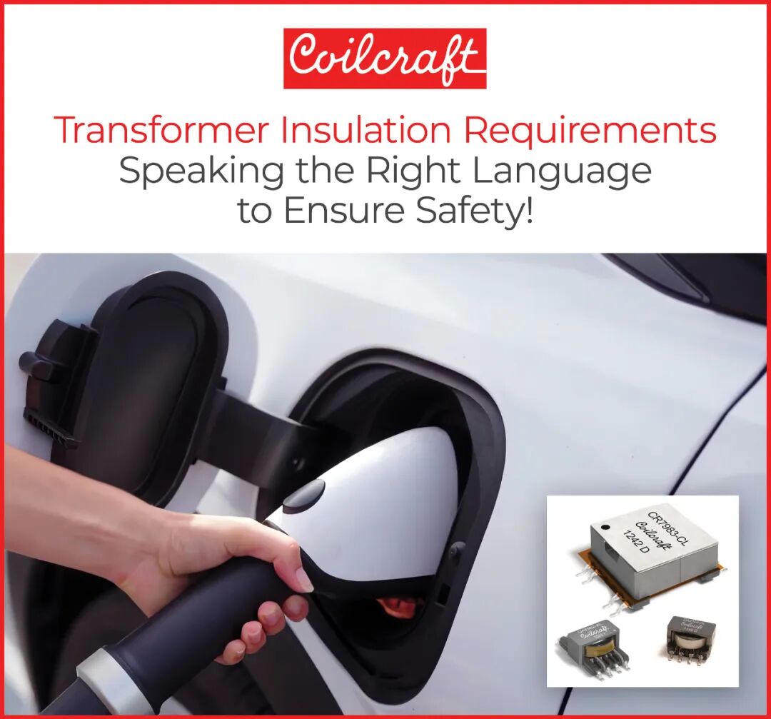 New Product | Highly Integrated Power Management IC Supports Small Size Battery Products