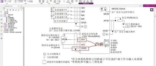 PLC Device Calibration: Automatic Calibration Program Ensures Measurement Accuracy!