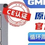 Modbus TCP to Profinet (Master-Slave) Conversion