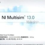 Multisim 13.0 Download and Installation Guide