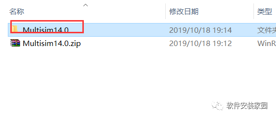 Multisim 14.0 Installation Guide
