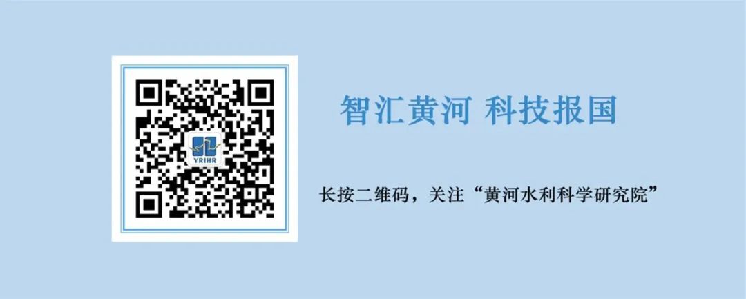 Monitoring the Water Diversion and Sediment Transport Process to Support Real-Time Scheduling Decisions