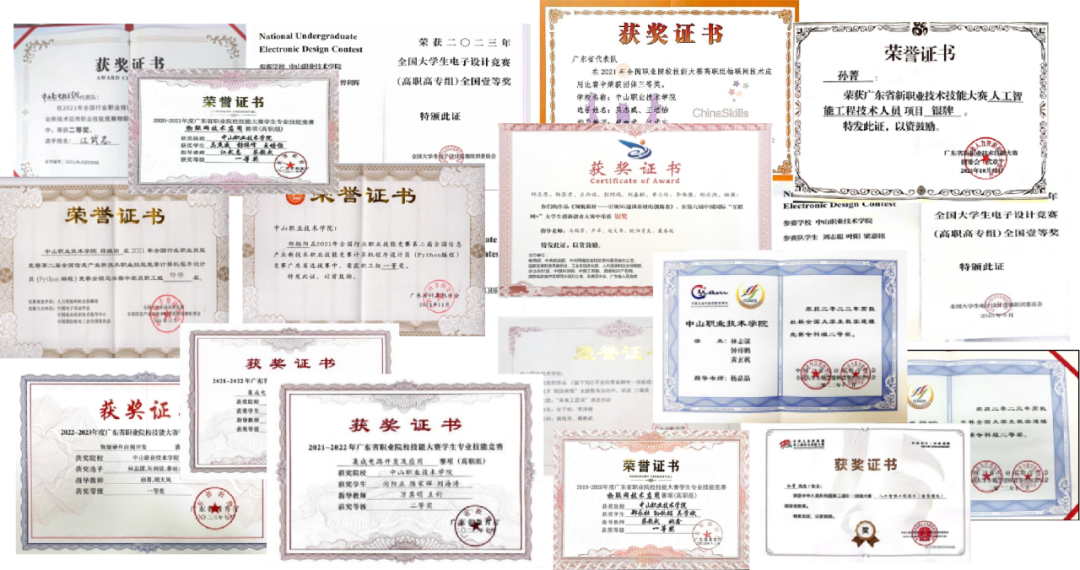 IoT Application Technology Major