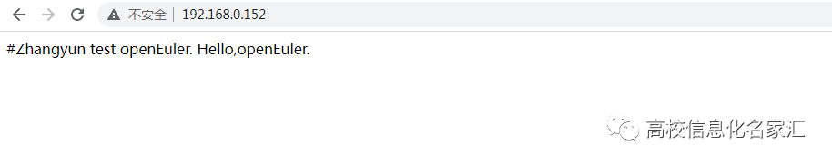 A New Alternative to CentOS