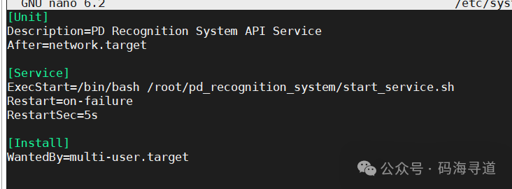 Image Recognition System (Non-Docker Version) - Complete Deployment Documentation - Ubuntu (Orange Pi Development Board Testing) Learning Record 2