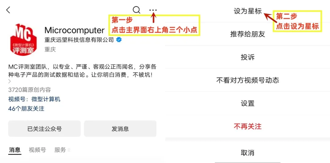 Bluetooth Headphones Under 200 Yuan: A Nostalgic Journey Back to the Millennium