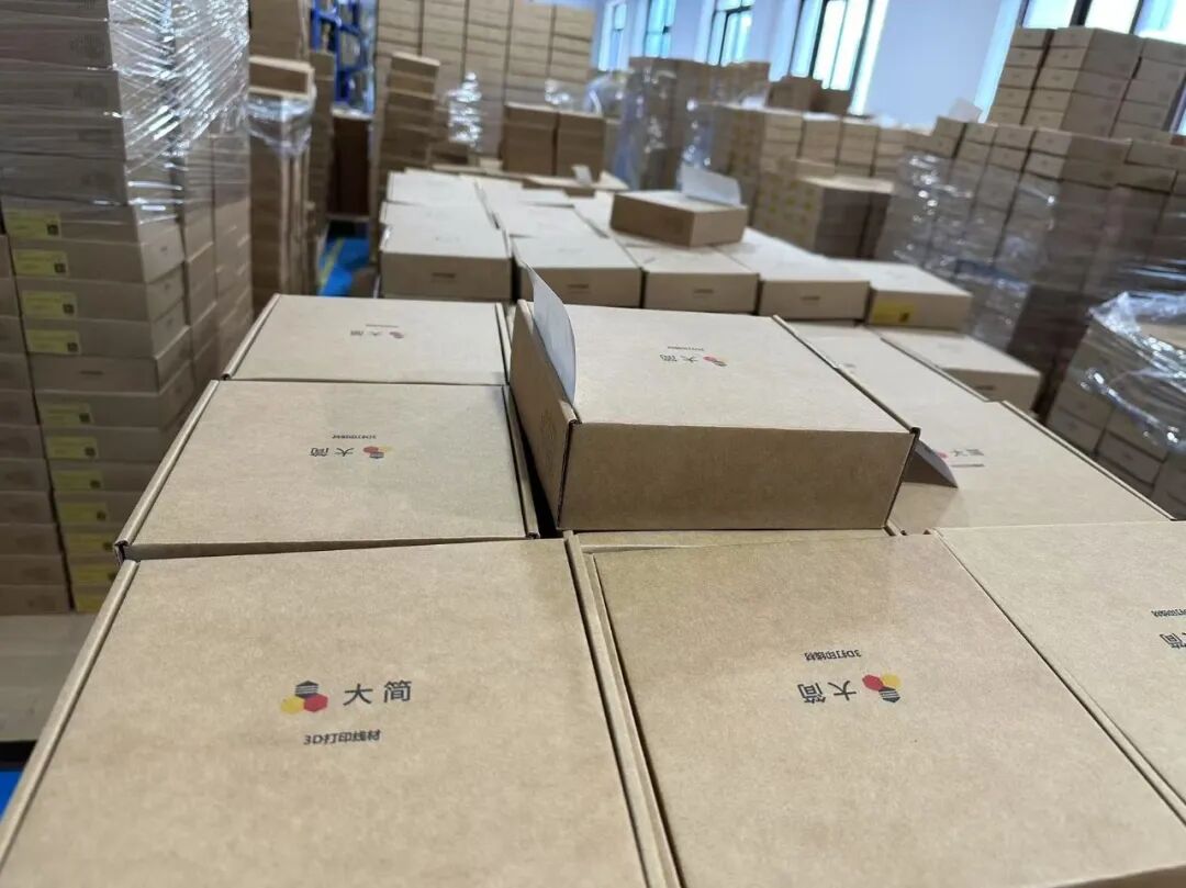 From 355nm Industrial 3D Printing Photopolymer Resin Leader to 405nm Material Takeoff: Zhongshan Dajian's Annual Revenue Exceeds 100 Million