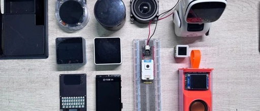 The Wave of AI Hardware Democratization: How Xiao Zhi Reshapes the New Landscape of Embedded Technology