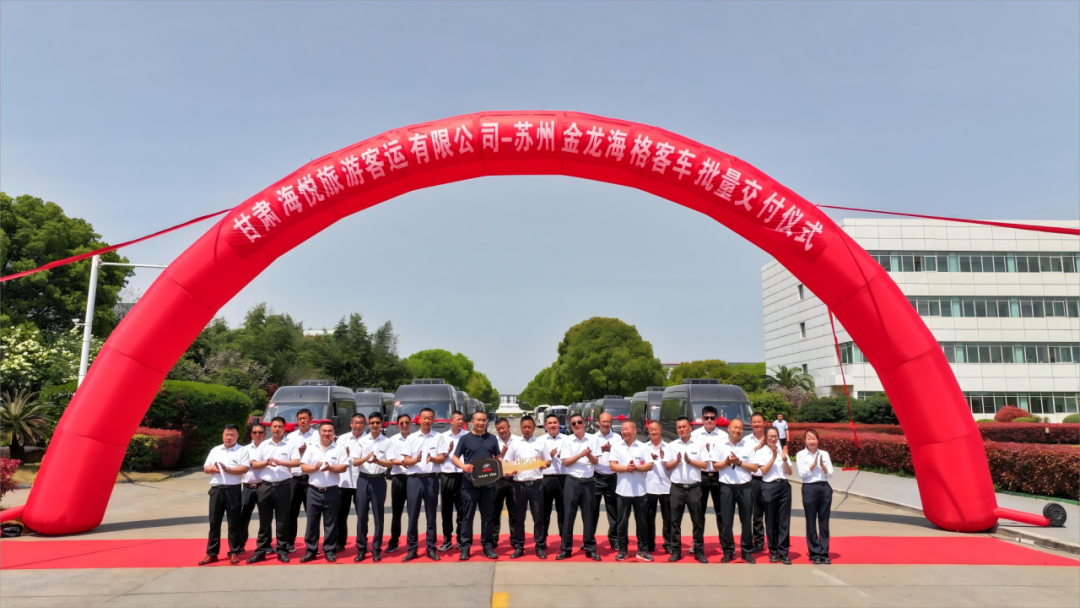 C License Required! Suzhou King Long Custom 9-Seater Ruixing Van Travels the Gansu-Qinghai Loop