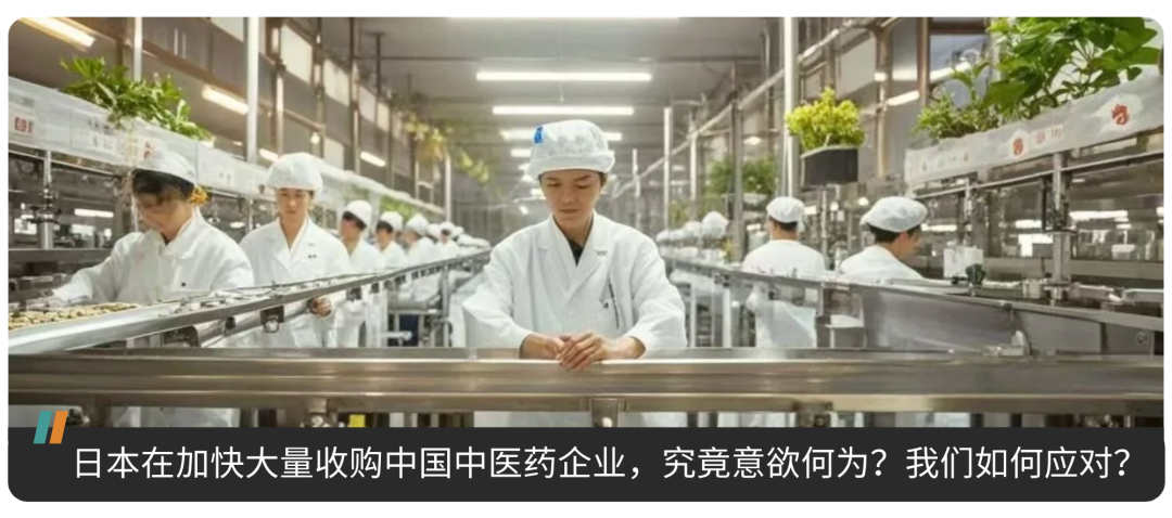 Major Announcement from the Central Committee and State Council: Three Key Signals for Grassroots Healthcare