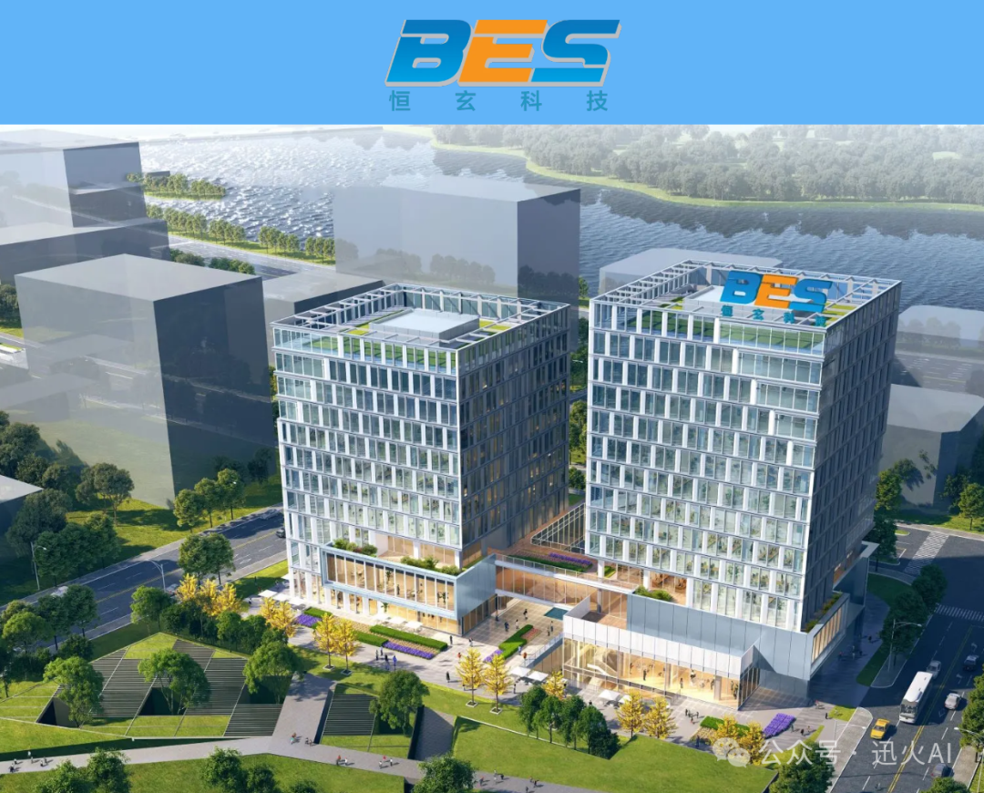 Top 10 Fastest Growing Companies in the Semiconductor Industry (Q1 2025)