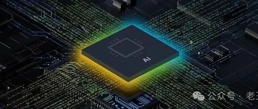 Implementing Responsible Edge AI Deployment with NXP