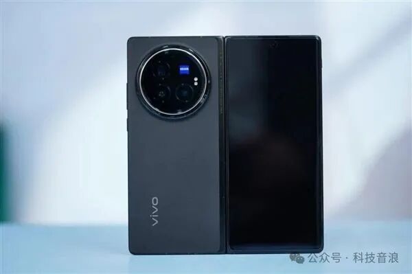 Unbelievable Features of the Vivo X Fold5: -30°C Operation and 1000 Underwater Folds!