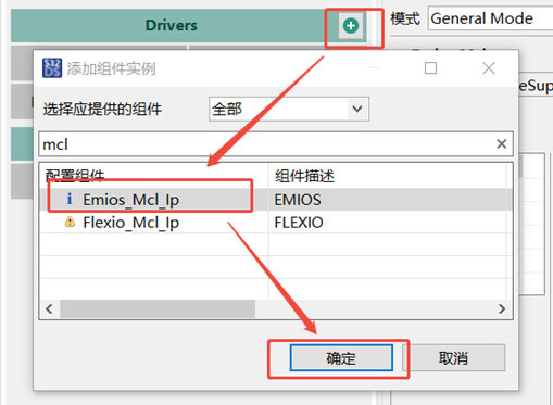 NXP S32K312 Development Board Review | Based on S32K312 - Implementing a Small Desk Lamp Function Using ADC to Control PWM Duty Cycle