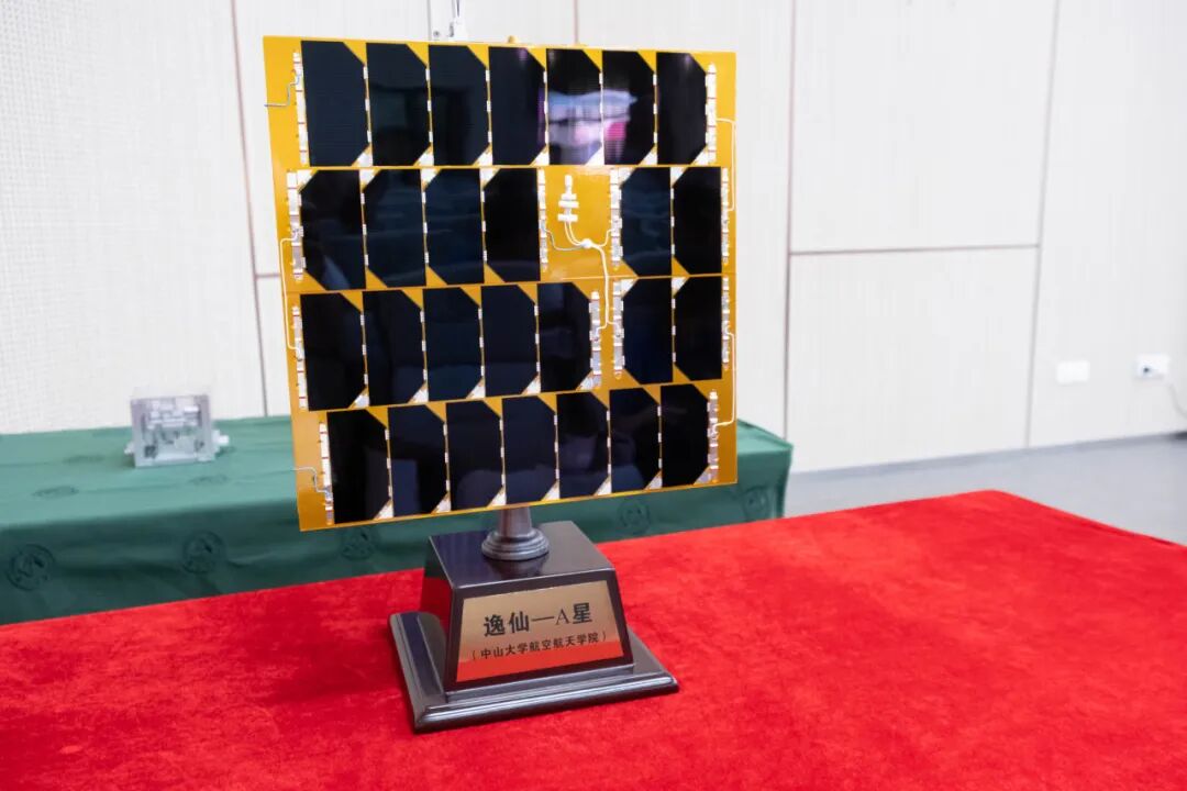 A Post-90s 'Star Maker' from Sun Yat-sen University!