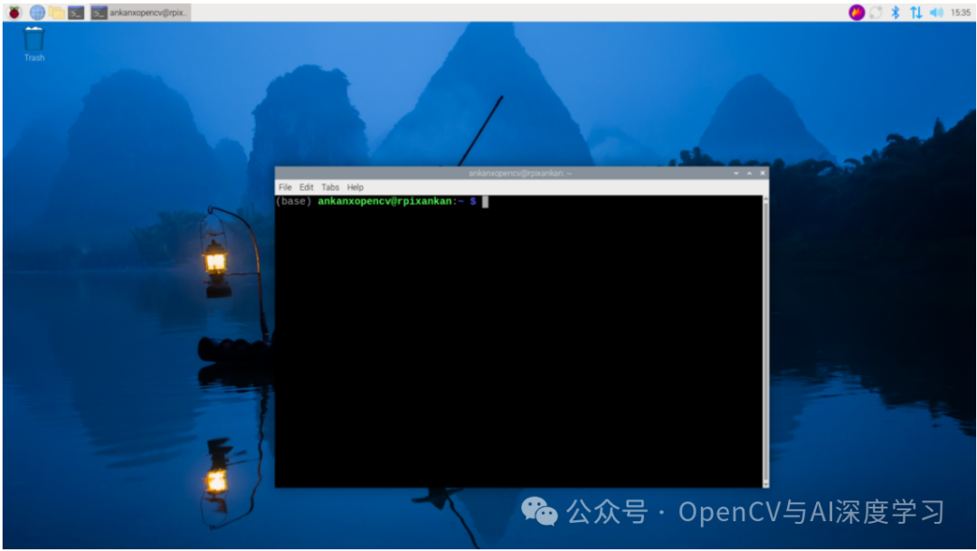 A Step-by-Step Guide to Using OpenCV on Raspberry Pi