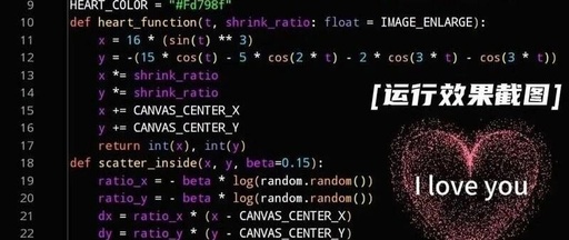 Pycopy: The Lightweight Version of Embedded Systems!