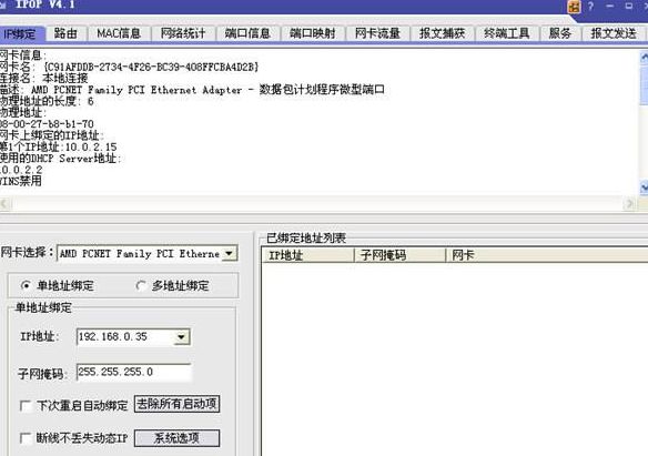 Essential Tools for Efficient Embedded Development: A Comprehensive Overview