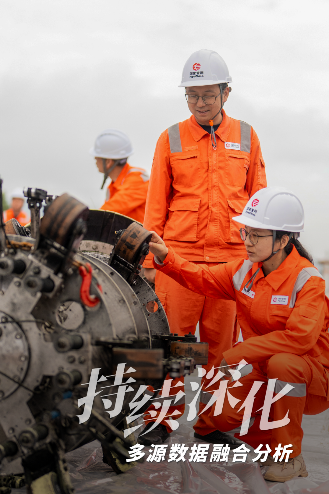 Significant Progress in Field Demonstration Applications of Intelligent Sensors for Southwest Pipeline