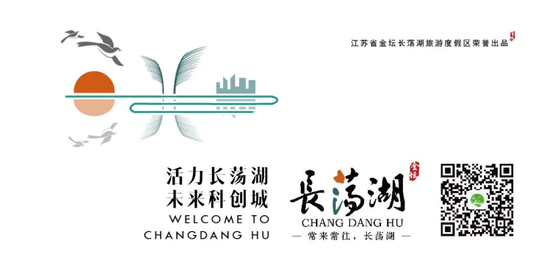 Tao Lake Think Tank | Sun Ninghui: The Development of Artificial Intelligence and Intelligent Computing