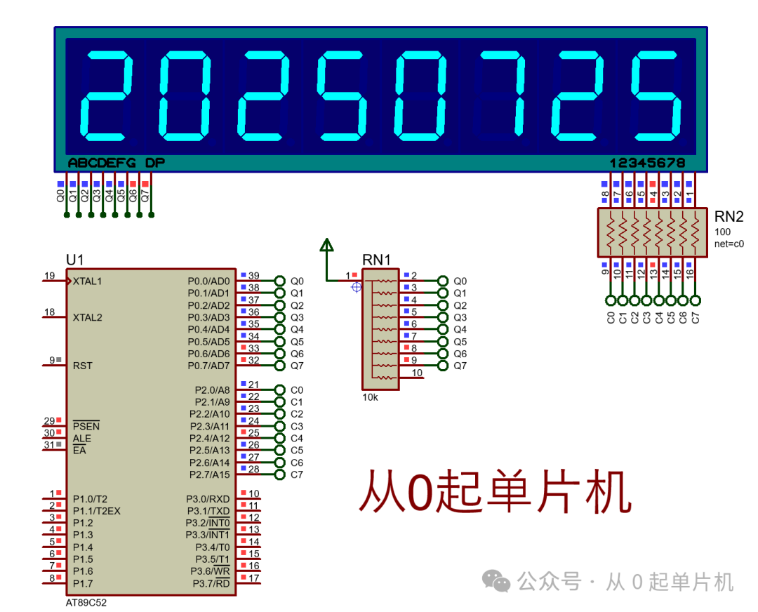 Dynamic Display of 7-Segment LED Using STC51 Microcontroller in Proteus Simulation
